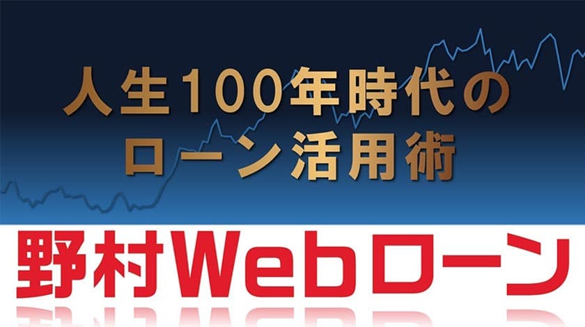 クリックすると、動画再生ウィンドウが開きます