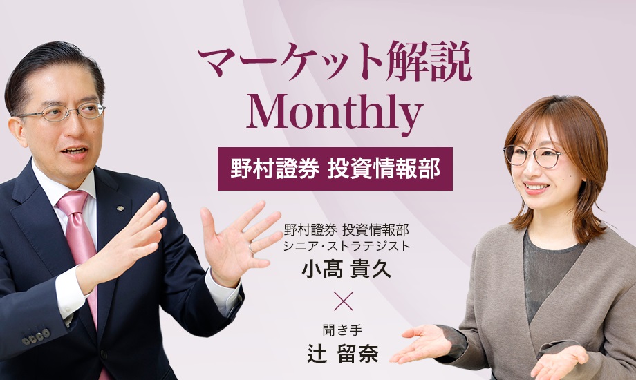 クリックすると、動画再生ウィンドウが開きます