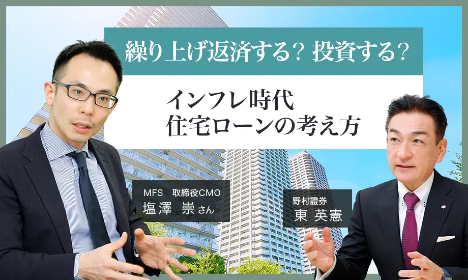 クリックすると、動画再生ウィンドウが開きます