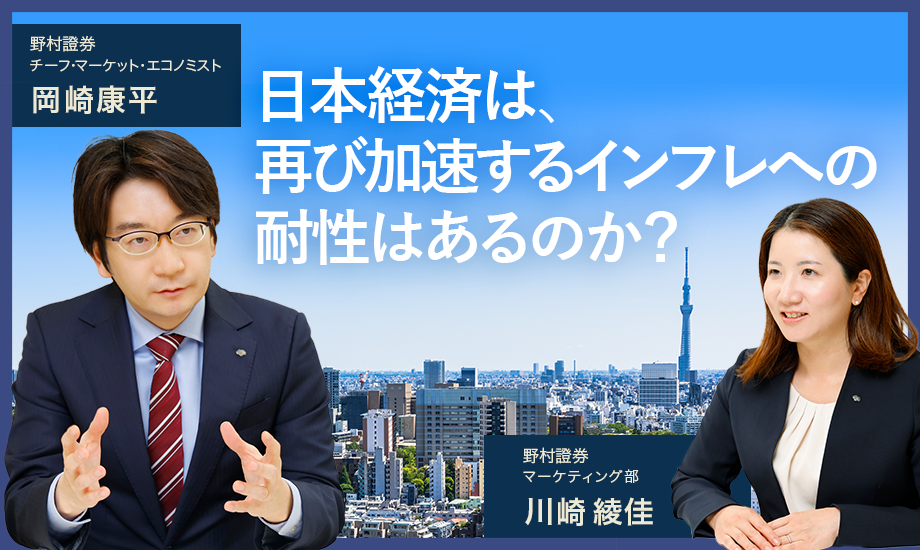 クリックすると、動画再生ウィンドウが開きます