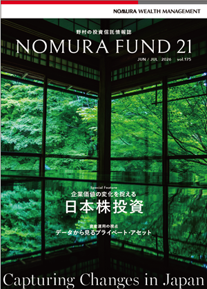 NOMURA FUND 21 vol.175