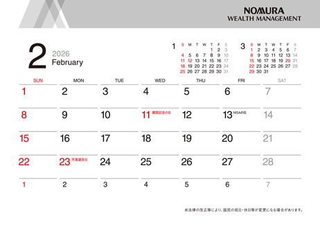 2026 CALENDAR