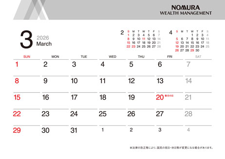 2026 CALENDAR