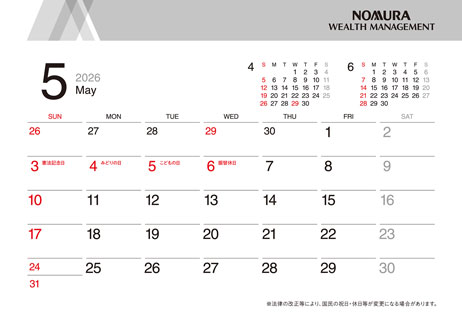 2026 CALENDAR