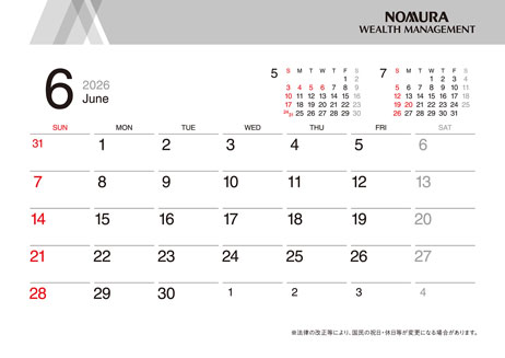 2026 CALENDAR