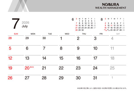 2026 CALENDAR