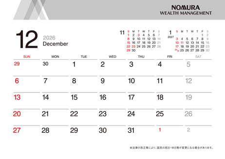 2026 CALENDAR